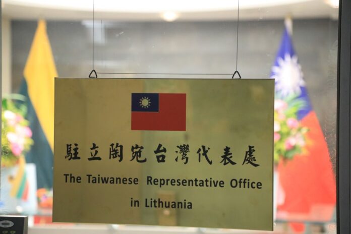 Ķīna, Taivāna, Taivānas pārstāvniecība Viļņā, Viļņa, Lietuva, Gitans Nausēda, eksports ekonomika