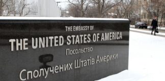 Ukraina, Krievija, ASV, ASV atsauc vēstniecības darbiniekus no Kijevas, Svarīgi, drošība, aizsardzība