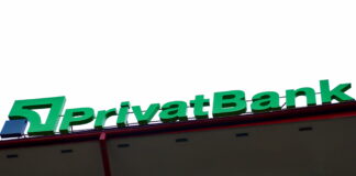 PrivatBank, IndustraBank, FKTK, Privatbank reorganizācija