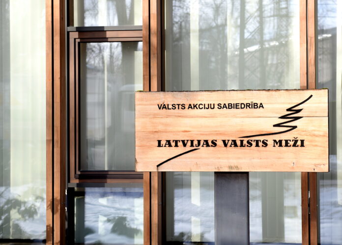 Latvijas valsts meži, Zemkopības ministrija,