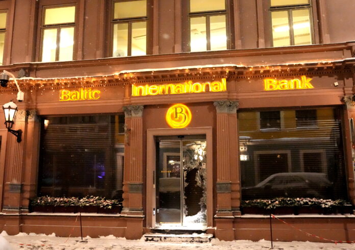 Baltic International Bank, licences anulēšana, Eiropas Centrālā banka, Latvijas Banka, Svarīgi