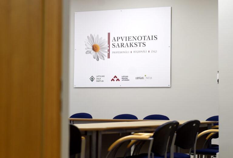 Apvienotais saraksts, LIZDA, streika prasības, pedagogu algas, Anda Čakša,