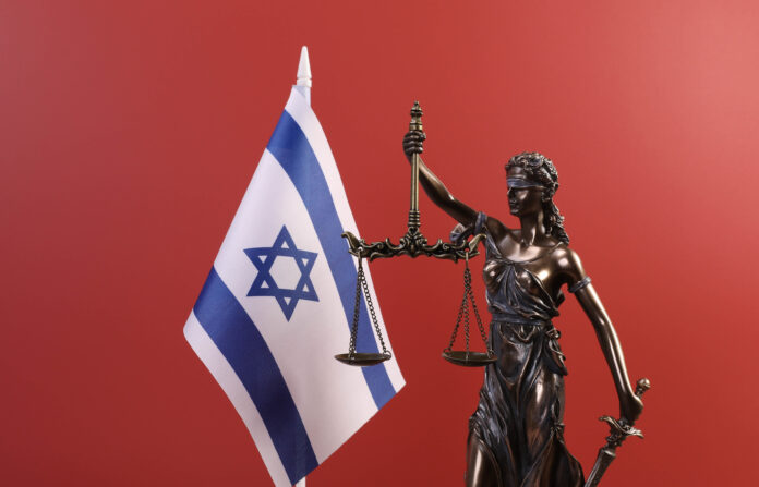 Izraēla, Hāga, tiesa, karš Gaza