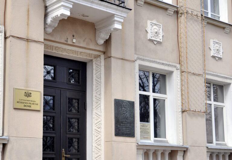 Rēzeknes pilsētas dome, dome, pašvaldības budžets, Rēzeknes budžets