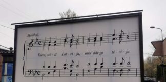 Izmaksas par afišām, Latvijas himnas notis, Rīgas dome
