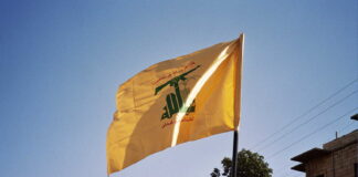 Hezbollah, līderis, jauns līderis, Izraēla