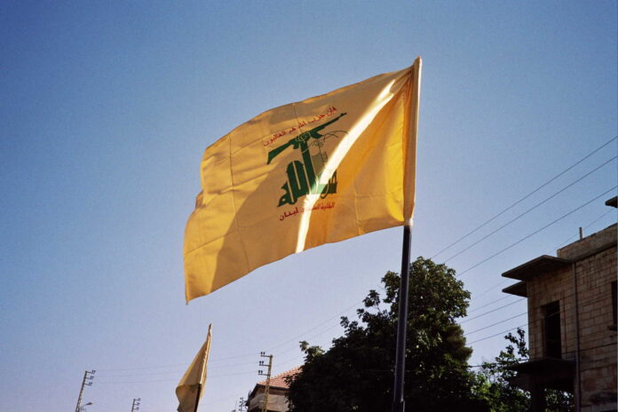 Hezbollah, līderis, jauns līderis, Izraēla