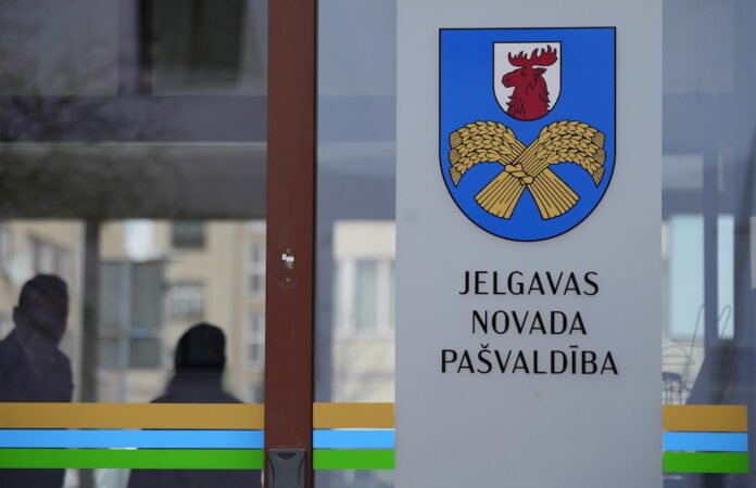 Jelgava, finanses, pašvaldība