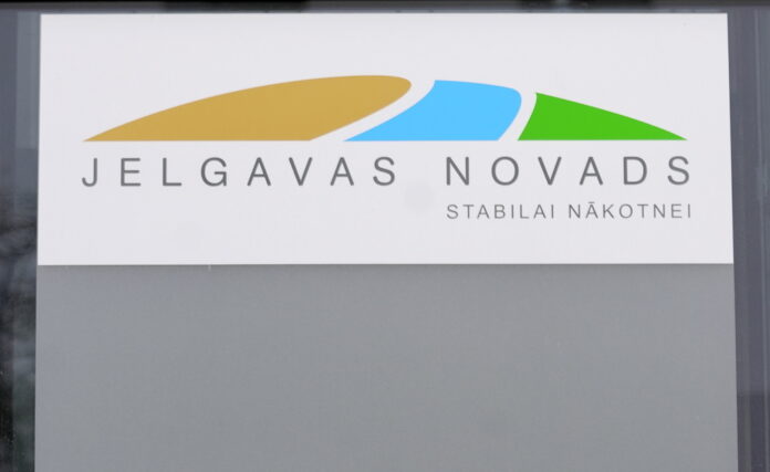 Jelgavas nomads, Jelgavas novada pašvaldība, Uldis Ainārs