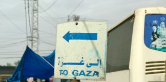 karš Gazā, Izraēlas triecieni, palestīnieši, Izraēla, Gazas josla