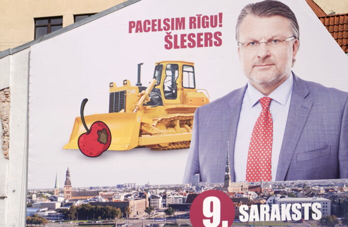 Rīgas domes vēlēšanas 2025, LPV sūdzība, Centrālās vēlēšanu komisijas lēmums, vēlēšanu rezultātu apstrīdēšana, tiesas spriedums par vēlēšanām, Administratīvā apgabaltiesa Latvija, vēlēšanu tehniskās problēmas, CVK kritika, vēlēšanu norise Rīgā, opozīcijas prasības