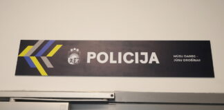Andris Vurčs, Olaines vicemērs, VARAM policija, nepatiesas ziņas vēlēšanās, viltota izglītība, Olaines novada dome,