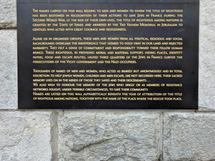 Parīzes Holokausta piemiņas muzejs. Foto:  Allan LEONARD/Flickr Svarīgi, Parīze, Francija, Emanuels Makrons, holokausts, Krievijas ietekmes operācijas, Krievijas provokācijas, ebreji, musulmaņi, sabiedrības šķelšana, provokācijas, Bulgārija, tiesa, aizdomās turamie,