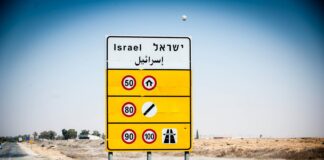 Svarīgi, Izraēla, Gaza, gūstekņu apmaiņa, Benjamins Netanjahu, ASV, Hamas, Tuvie Austrumi, pamiers