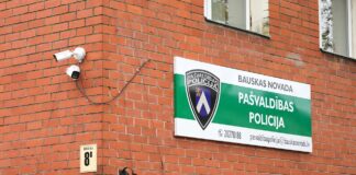 suņu nošaušana, Bauskas pašvaldības policija, Brunava, Egīls Gailis, Bauskas novada dome, dzīvnieku tiesības, Modra olas, dienesta pārbaude, policijas priekšnieka atlaišana