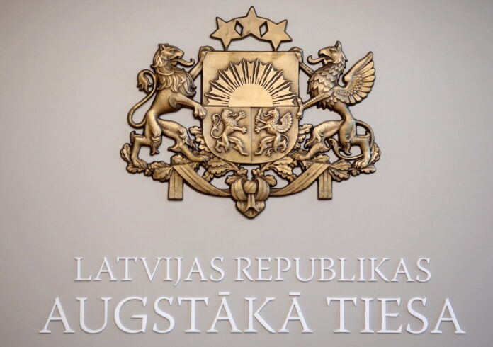 Augstākā tiesa, Ministru kabinets, Evika Siliņa, AT budžets, drošības prioritātes, IT drošība, budžeta pieprasījums, Strupišs, tiesu vara, valsts budžets 2026