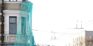 daudzdzīvokļu ēku renovācija, ēku energoefektivitāte, būvniecības izmaksu kāpums, Valsts kontrole, EM, Altum renovācijas programma, siltināšana, energoefektivitātes programmas Latvijā,