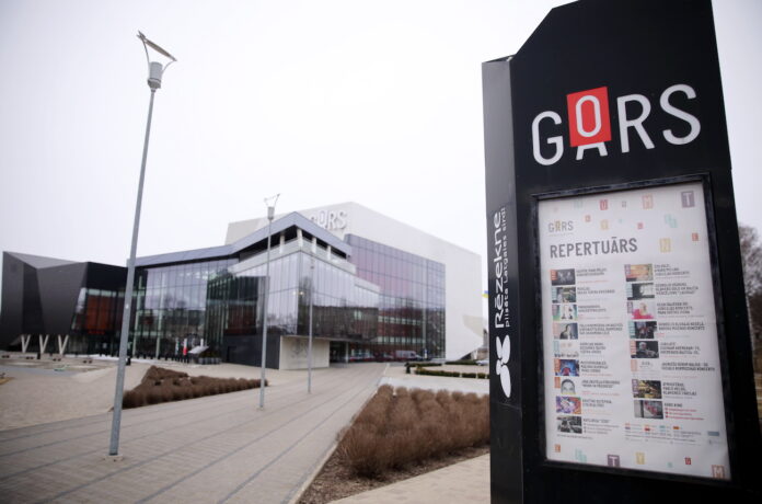 Gors, Latgales vēstniecība Gors, Austrumlatvijas koncertzāle, Diāna Zirniņa, Rēzeknes dome, koncertzāles vadītāja atlaista, finanšu audits,