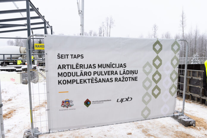 militārā rūpnīca Latvijā, Iecavas pagasts, munīcijas ražošana, pulvera lādiņi, 155 mm munīcija, Latvijas aizsardzības industrija, NATO munīcija, Valsts aizsardzības korporācija, Rollo projekts