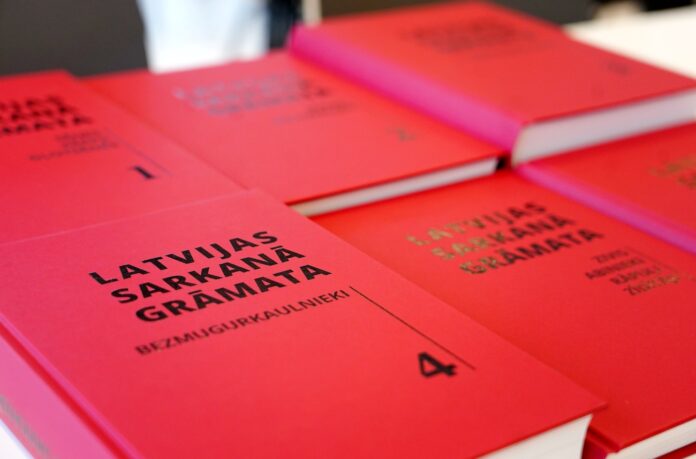 Latvijas Sarkanā grāmata, apdraudētas sugas Latvijā, aizsargājamās sugas, bioloģiskā daudzveidība, dabas aizsardzība, izzudušas sugas, IUCN metodika, Dabas aizsardzības pārvalde, Life for species