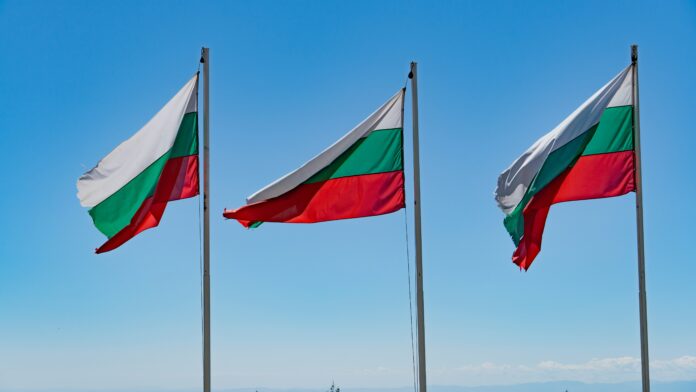 Svarīgi, Bulgārija, ārkārtas vēlēšanas, valdības atkāpšanās, Rumens Radevs, Eiropas Savienība, korupcija, protesti