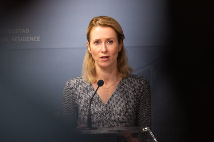 Svarīgi, Irāna, Tuvie austrumi, Izraēla, ASV, Frīdrihs Mercs, Pedro Sančess, Hormuzas šaurums, Persijas l'icis, Eiropas Savienība, Kaja Kallasa