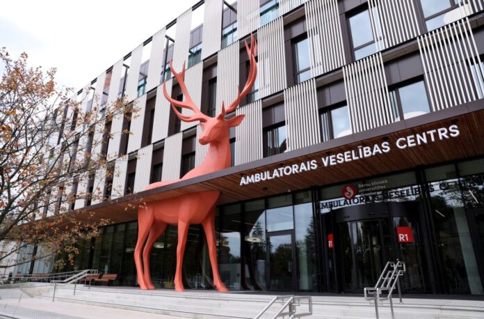 Bērnu klīniskās universitātes slimnīca ēka