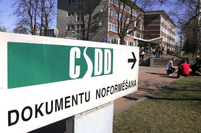 CSDD ēka