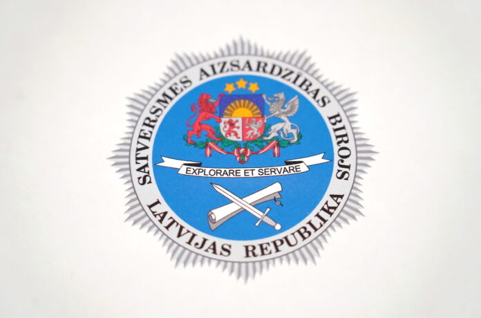 Satversmes aizsardzības biroja logo.