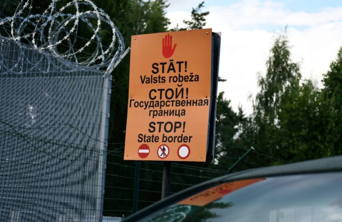 Latvijas-Baltkrievijas robeža pie Silenes Augšdaugavas novada Skrudalienas pagastā.