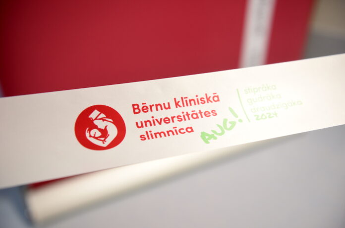 BKUS